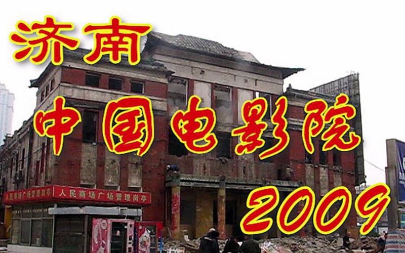 根据神马第九影院20，为您生成的SEO标题如下：

**神马第九影院20最新网址发布页 2025高清免费电影在线观看 无限追剧不卡顿**