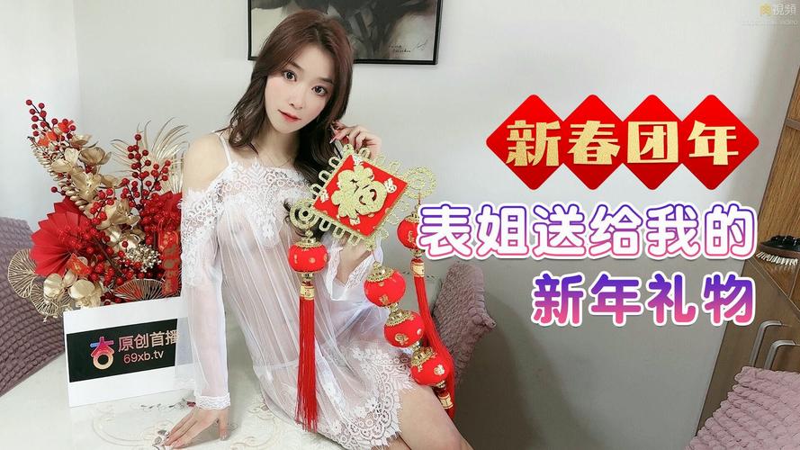 快播影院在线观看：高清无删减大片免费畅享，最新热播剧集极速加载，流畅观影不卡顿体验指南