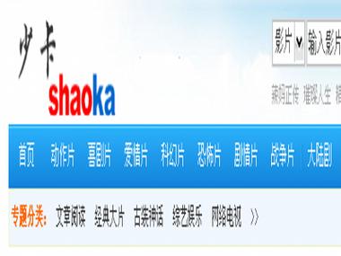 杜比影院沉浸式观影体验：杜比视界与全景声影厅推荐，震撼视听享受