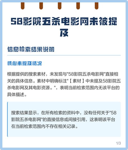 香蕉影视影院在线观看 - 最新热播电影电视剧免费追剧、高清影视资源推荐