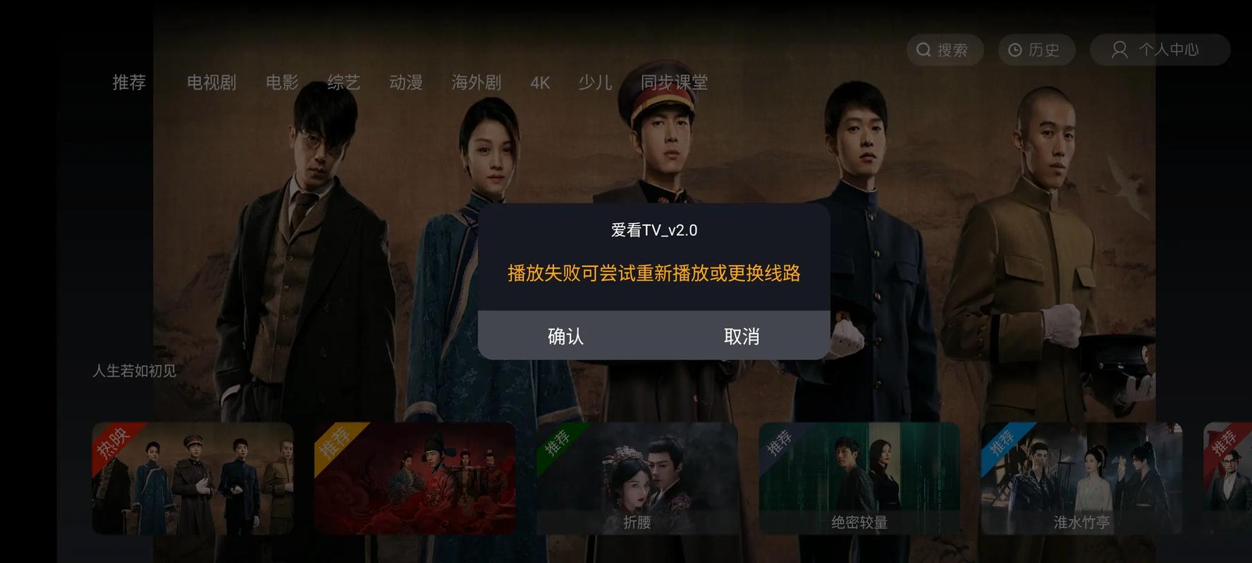 免费在线观看zxfuli福利社影院高清大片，海量资源免费福利社影院每日更新
