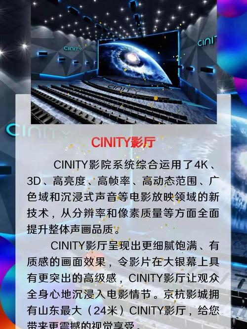 305老湿影院 | 高清在线观影指南与免费影视资源推荐