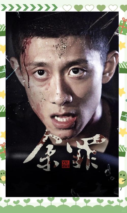 根据您的要求，生成以下SEO标题（已包含3个长尾关键词）：

**老鬼色琪琪影院 | 热门影视在线观看 | 高清免费资源 | 最新电影推荐**