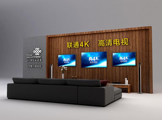 播播影院私人影院专属体验：性播影院与色播影院的沉浸式观影指南