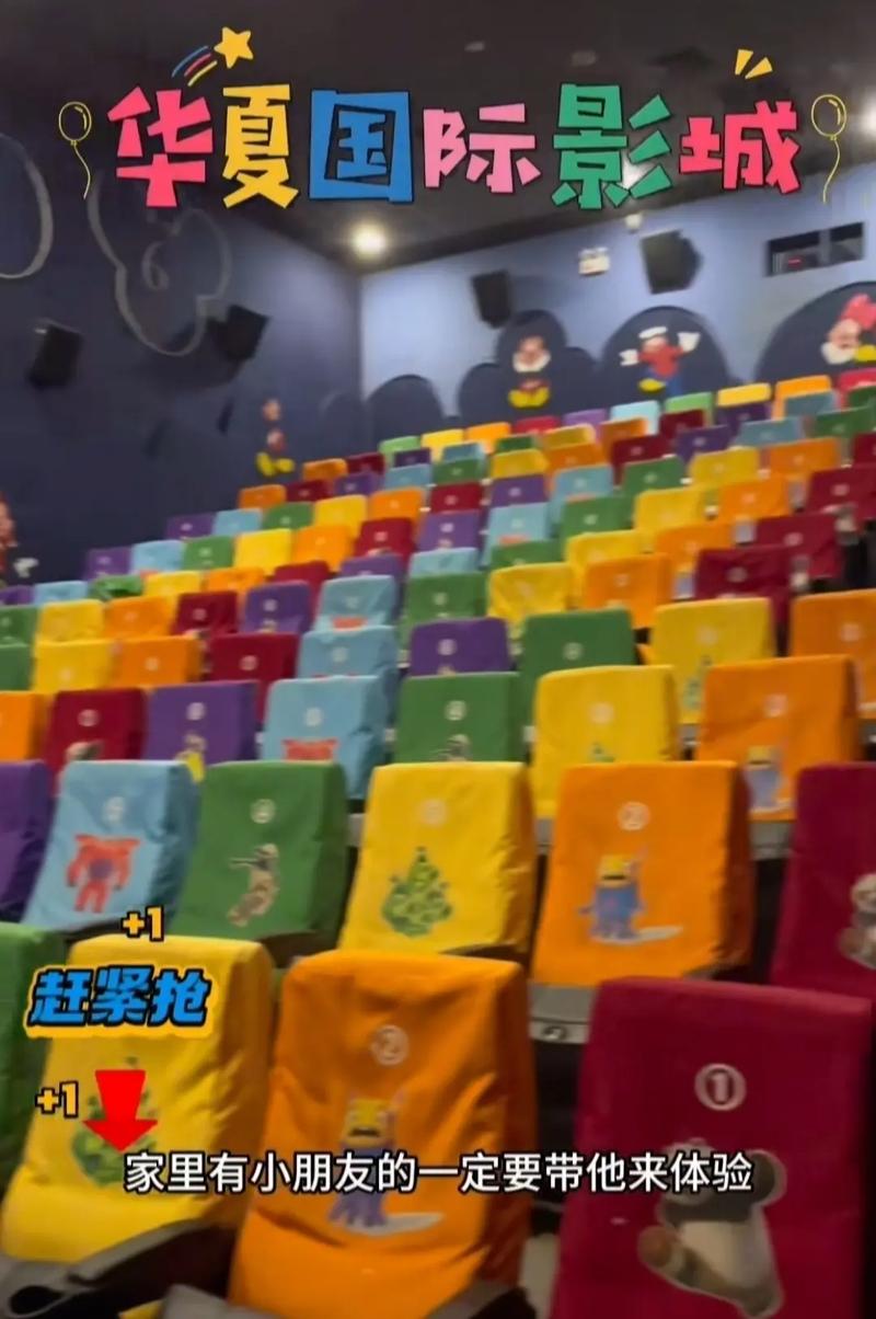 97电影影院 - 在线观看高清经典电影，免费畅享怀旧老片资源库