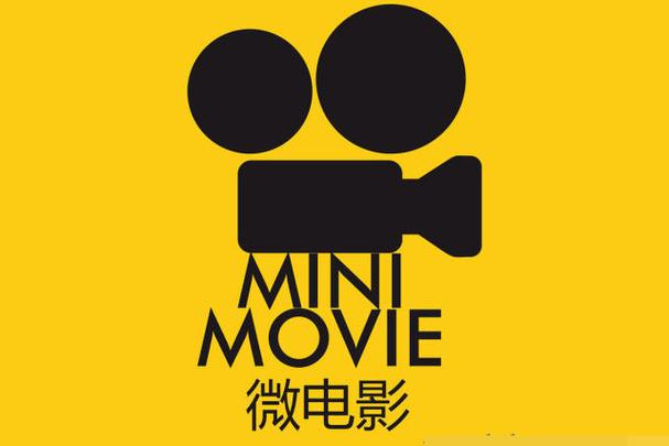 清远清新影院 | 最新电影排期、优惠购票攻略与沉浸式观影体验指南