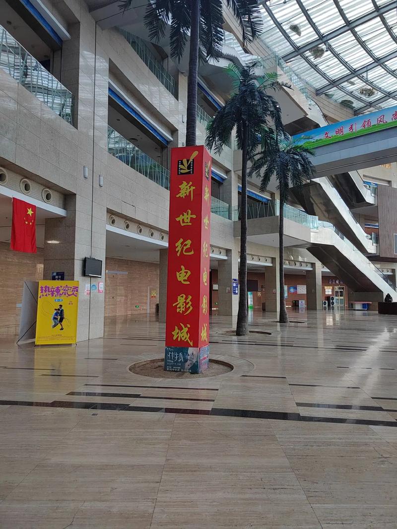 麒麟影院在线观看 - 最新热门电影电视剧免费播放平台 | 高清无广告观影体验