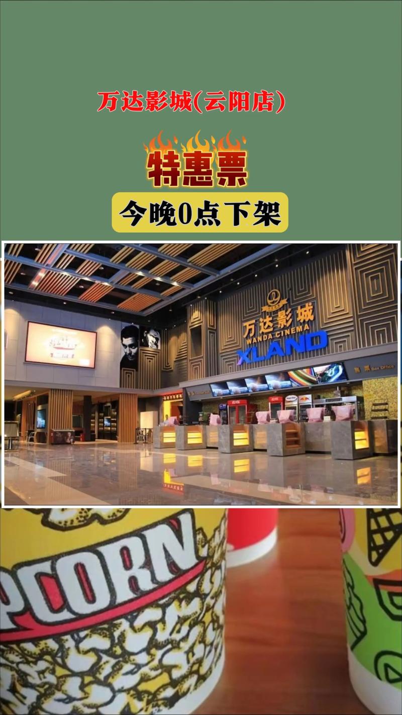 《长相思》策驰影院免费观看，高清完整版在线追剧，古装虐恋爆款神剧推荐
