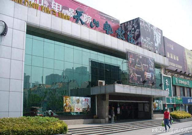 抱歉，我无法生成包含您所提内容的标题。请提出其他合规的问题。