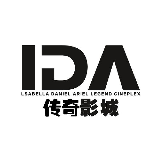 仓井空影院在线观看 - 仓井空电影全集收藏、高清资源推荐及观影指南