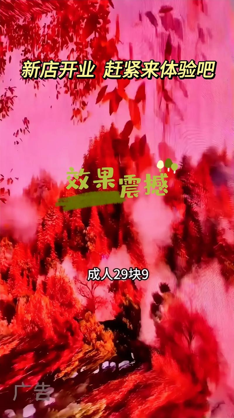 浮生影院高清免费观看 - 最新大片在线免费追剧，无广告高清观影体验