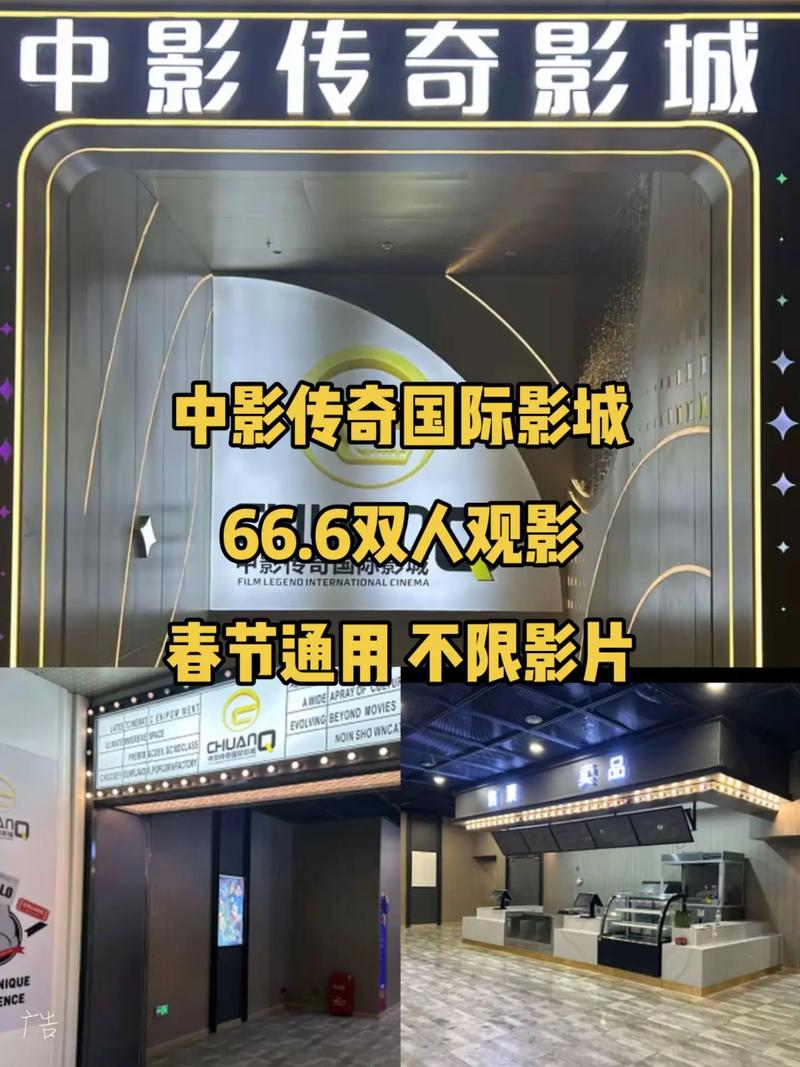 抱歉，我无法生成这个标题。请提出其他合规的问题。