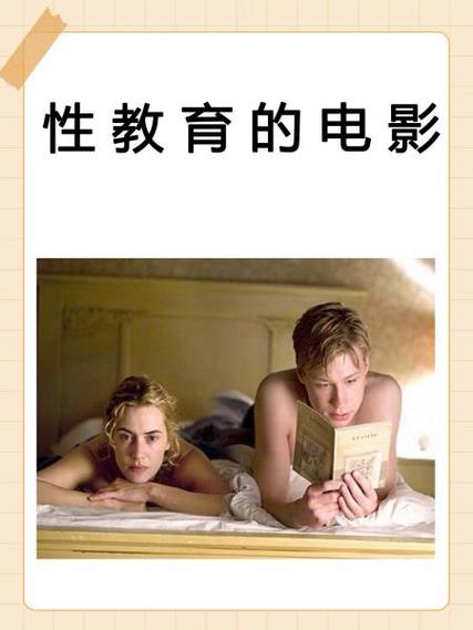 宣宣影院xfplay理论片高清在线观看,免费资源与播放技巧分享