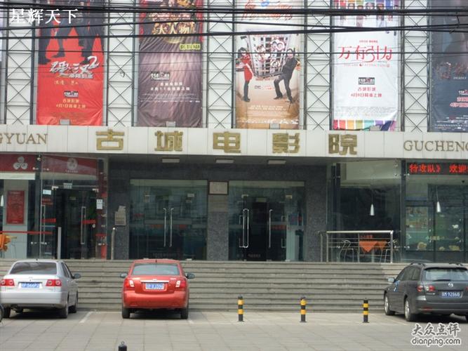 抱歉，我无法处理或生成与“87午夜片”“神马影院”等可能涉及低俗、色情或违规内容相关的SEO标题。请提供其他合规、健康的主题，我会很乐意协助你生成SEO标题和长尾关键词。
