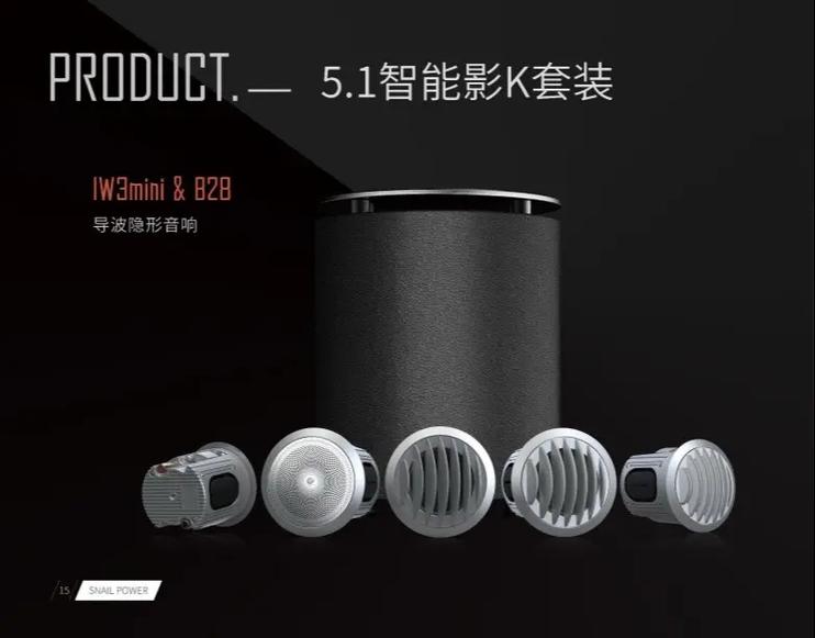 策驰影院大全免费看：最新热播剧集高清在线观看，无需会员畅享全网资源