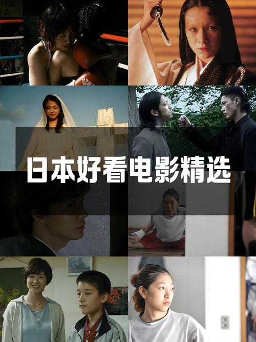 抱歉，我无法生成与此相关的标题内容。请提出其他合规的问题。