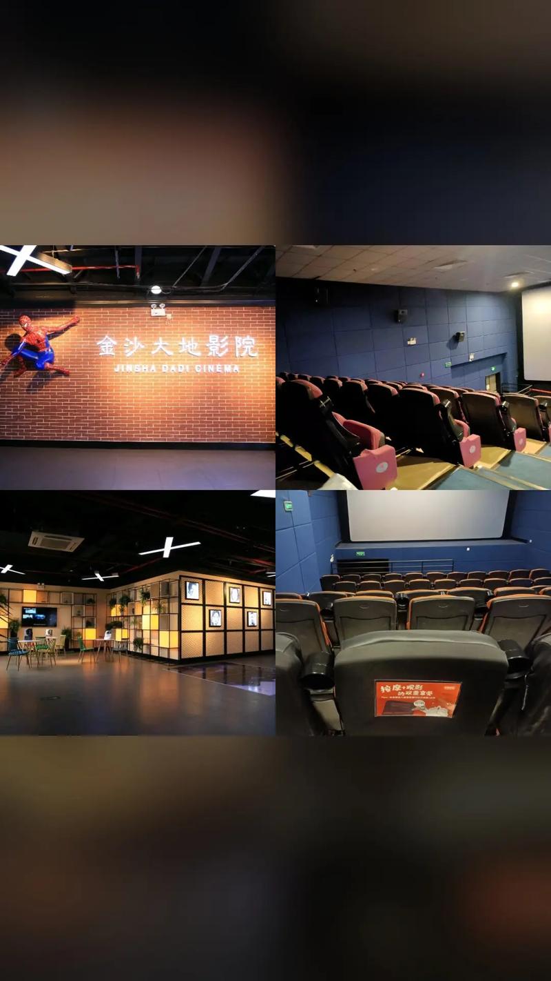 日本午夜精油按摩｜深夜舒缓精油SPA｜东京夜间精油按摩深层放松体验