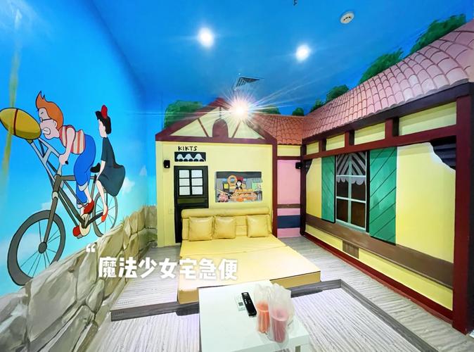 老湿影院在线观看 - 免费高清影视资源推荐与最新电影网盘分享