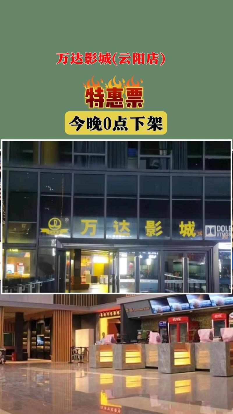 莉莉影院免费线看 - 最新影视资源在线播放 | 免费追剧 | 高清无广告观影指南