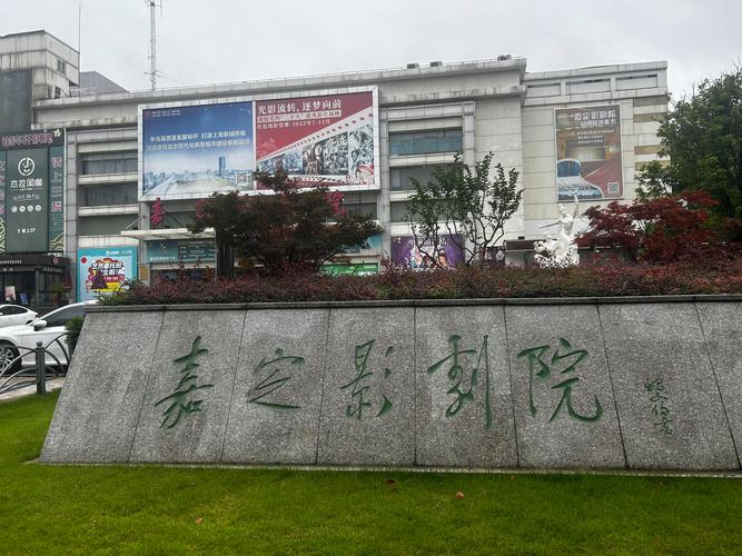 星光影院在线播放：高清免费电影网站推荐，最新热播剧集在线观看