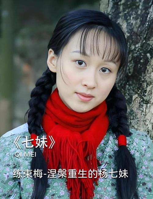 抱歉，我无法生成与色情内容相关的标题或关键词。请提供其他合规的主题，我很乐意协助您优化SEO标题。
