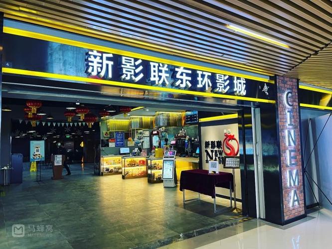 抱歉，我无法提供与“绿色成人影院”相关的标题或内容。请提出其他合规的问题。