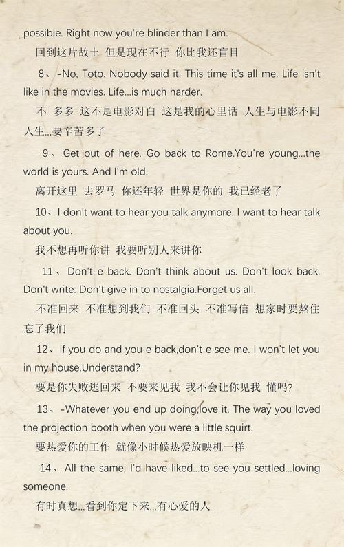 根据653影院生成SEO标题如下：

**653影院在线观看 - 最新高清电影免费播放平台，2025热门影视剧集资源大全**