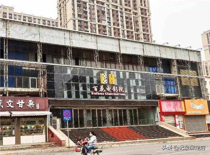 策驰电视免费观看影院：海量高清影视资源免费畅享，每日更新无广告追剧神器
