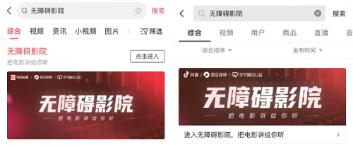 根据8060新视觉影院的特色，为您生成以下SEO标题：

**8060新视觉影院高清在线观看 - 最新电影免费追剧、热门影视剧集无广告播放平台**