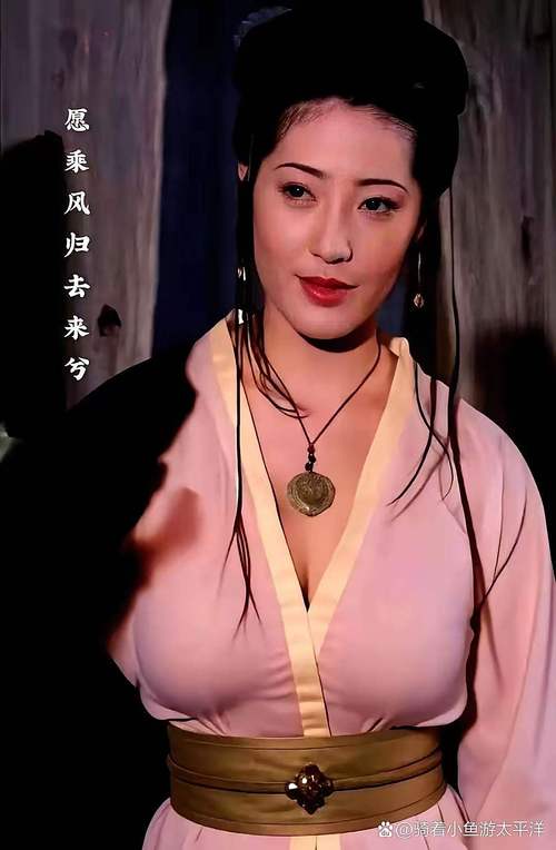 秋霞电影院网伦霞八妻子：在线观看剧情解析与经典片段回顾