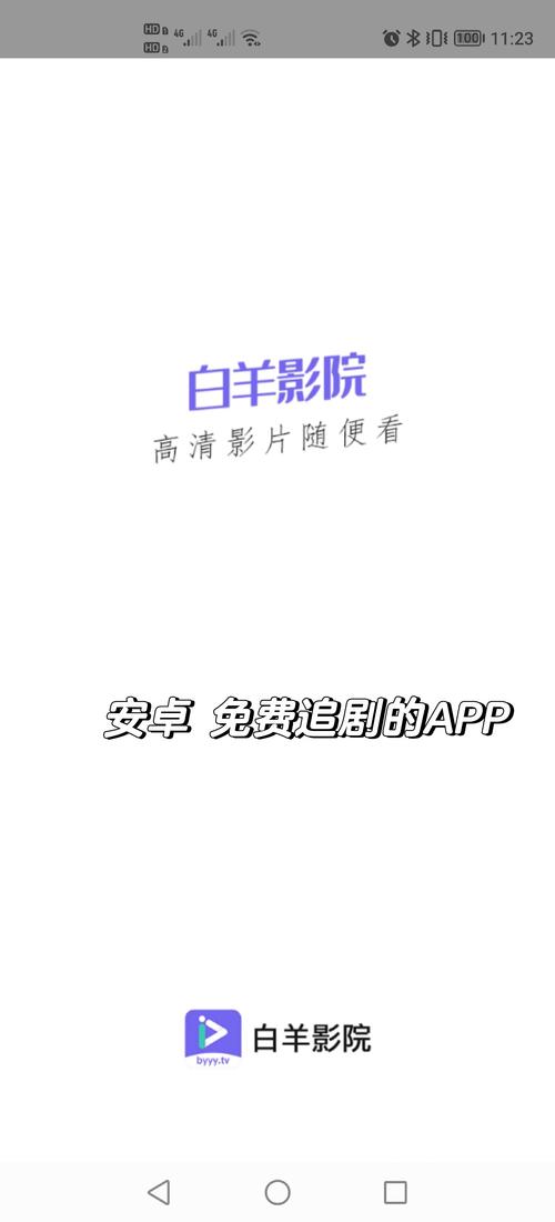 悠长时光里的光影记忆：悠久影院经典老片回顾与观影指南