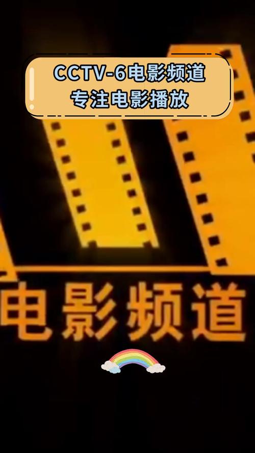 nanana在线观看高清影院 - 免费无广告追剧神器，海量正版资源极速播，畅享1080P蓝光画质