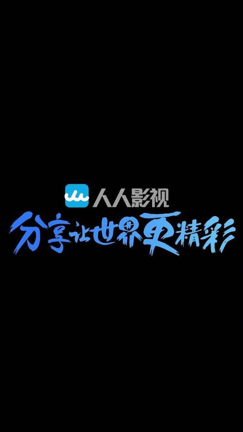 星空影院在线观看免费观看电视 - 2024最新热播剧集高清不卡顿，全网影视资源免费追