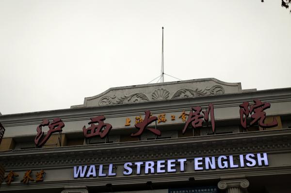 水仙福利视频神马影院在线观看：高清无广告版免费追剧神器推荐
