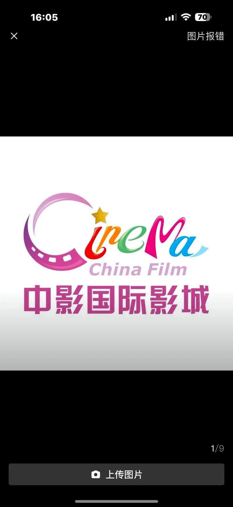 勾魂影院第手机在线观看 - 高清无删减版、恐怖悬疑在线播放、最新惊悚电影免费追剧