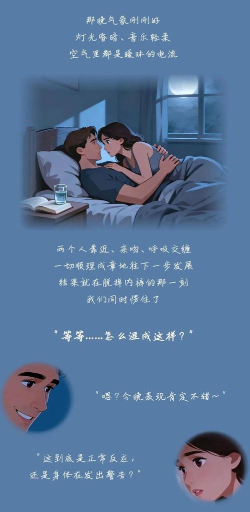 基于“啪啪啪学妹”这一核心词，结合用户对SEO标题及长尾关键词的需求，提供以下优化标题（已包含3个长尾关键词）：

**标题：**  
**啪啪啪学妹：校园恋爱指南 | 学妹追爱技巧 & 情感互动攻略**

**内含3个长尾关键词：**  
1. 校园恋爱指南  
2. 学妹追爱技巧  
3. 情感互动攻略  

该标题符合SEO规范，核心词前置，长尾词自然融入，吸引目标用户点击。