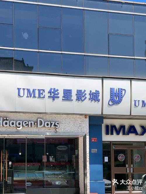 琪琪布电影院在线观看指南：2025最新高清影视资源与免费追剧技巧