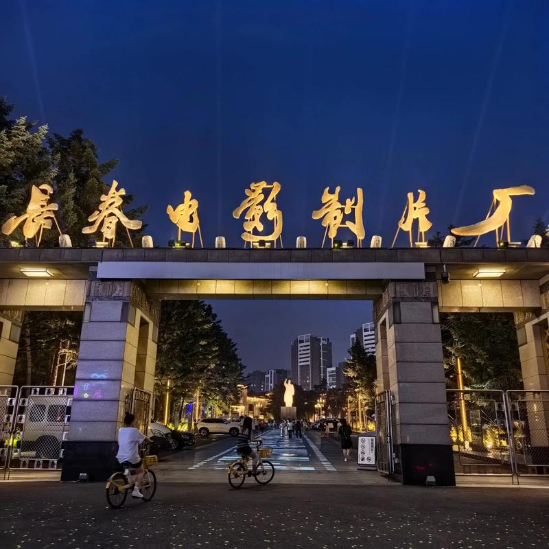 美景之屋2真心影院：在线观看韩式治愈系爱情电影，高清画质与感人剧情的长尾推荐