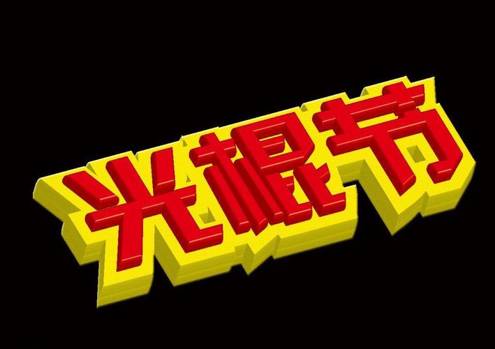 逸凡影院在线观看 | 最新电影电视剧免费追剧 | 高清无广告观影体验