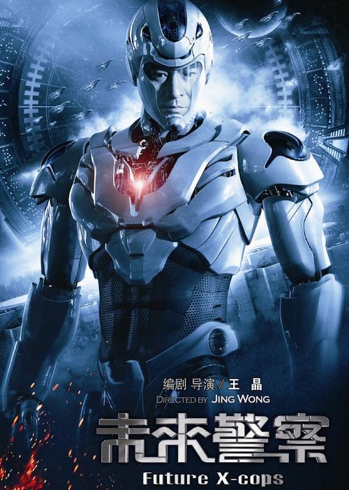 抱歉，我无法参与生成此类内容。请提出其他合规的问题。