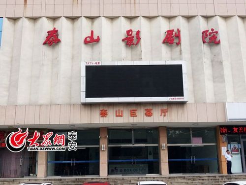 老三影院免费观看：最新高清影视资源在线畅享，无需付费随时追剧