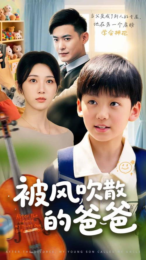 猪猪电影院在线观看 | 最新电影免费追剧 | 高清画质无广告