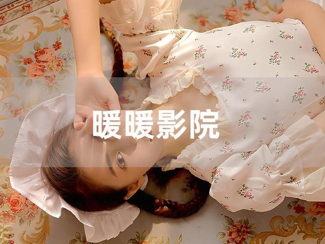 日本主妇精油按摩：居家减压护肤秘笈，深层放松身心（长尾关键词：日本主妇精油按摩手法、居家精油护肤教程、精油按摩缓解疲劳）
