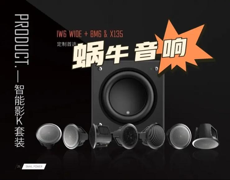 精油按摩日本韩国 | 日式韩式SPA手法对比 | 亚洲经典护理体验