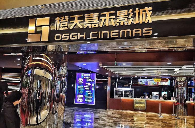 为您生成的SEO标题如下：

**av久久色在线观看 - 高清资源无广告 最新热门影片推荐**