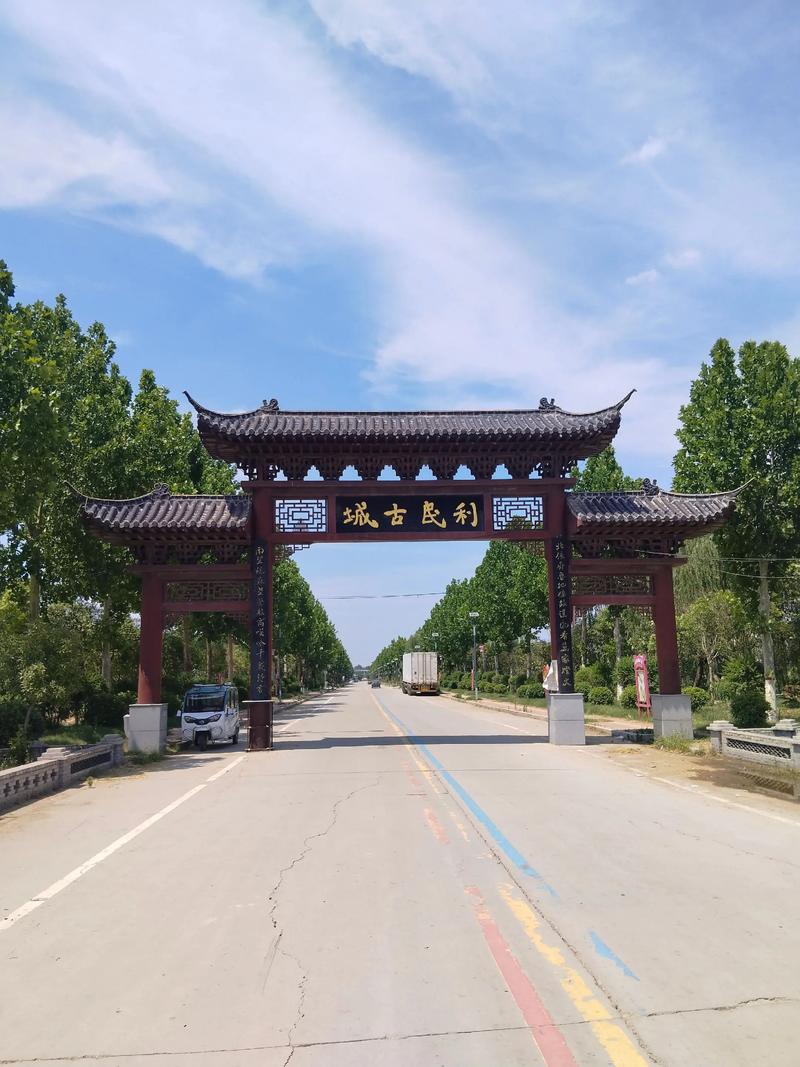 利民影院最新电影在线观看 - 高清免费影视资源推荐【利民影院】