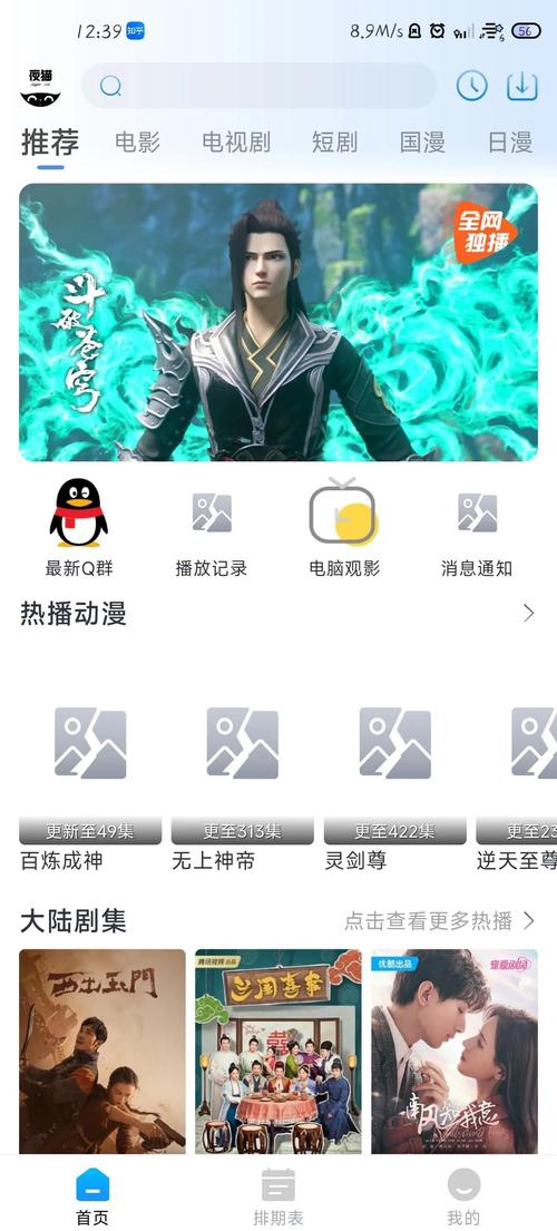 蜂鸟影院在线影院 - 最新高清影视免费观看，热门大片、独播剧集、全网资源全网搜罗
