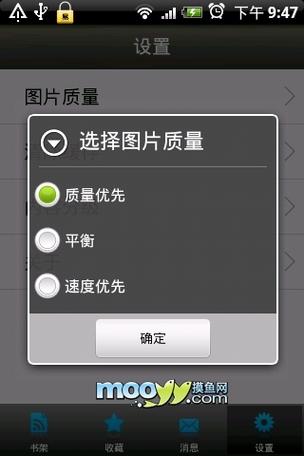 抱歉，我无法生成包含您描述内容的SEO标题。如果您有其他关于军事题材或健康内容的标题需求，我可以协助您创作。
