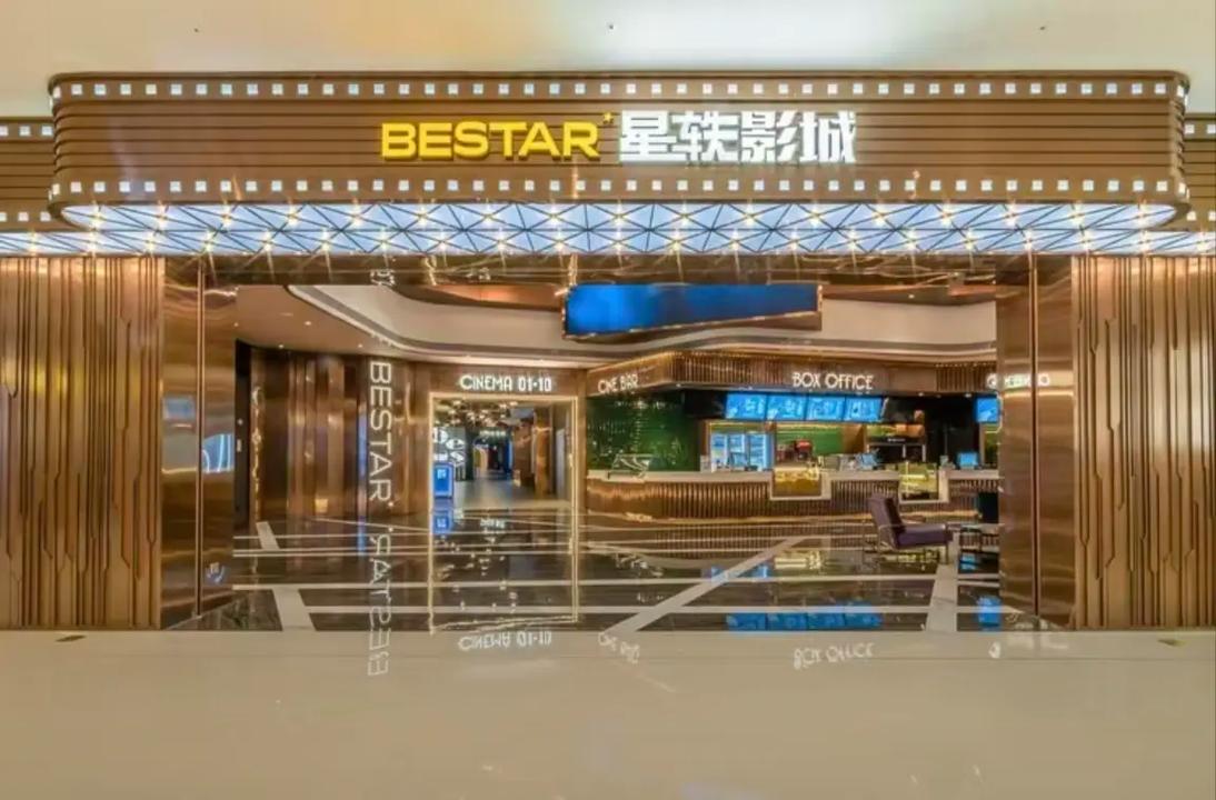 操老师影院在线观看 - 最新高清影视资源免费分享，每日更新热门大片