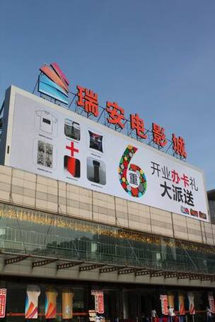 根据您提供的核心词“国产一区二区va”，为您生成一个符合SEO规范、包含3个长尾关键词的标题：

**国产一区二区VA高清在线观看 - 最新热门影片推荐与完整播放列表**

（包含长尾关键词：高清在线观看、最新热门影片、完整播放列表）
